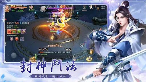玉京謠 | Permainan | XWorld