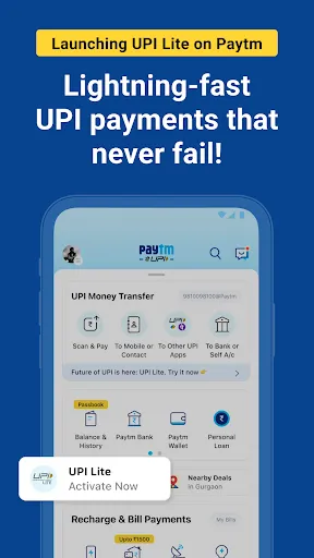 Paytm: Secure UPI Payments | 游戏 | XWorld