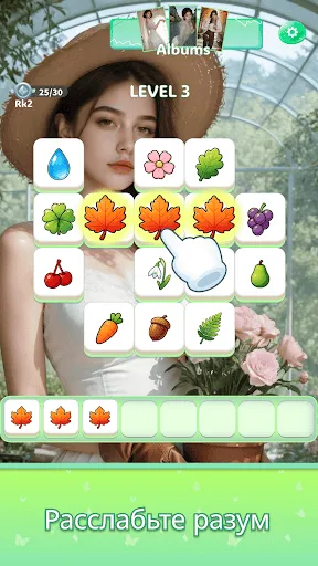 Luna Belle Tiles | Игры | XWorld