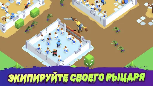 Zombie City: Зомби Апокалипсис | Игры | XWorld