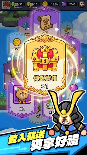 爆走摸魚君 | Permainan | XWorld