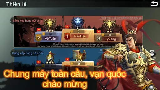 Tam Quốc: Chiến thuật MOBA | Games | XWorld