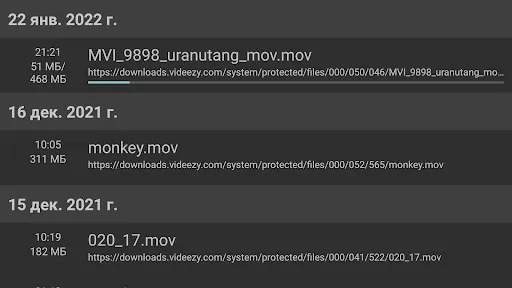 TV Bro | เกม | XWorld