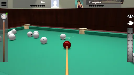 Russian Billiard Pool | Games | XWorld