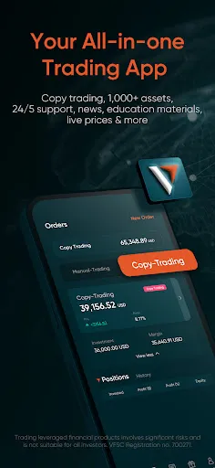 Vantage:All-In-One Trading App | เกม | XWorld