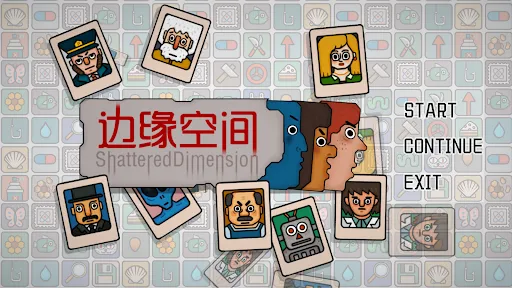 Shattered Dimension | 游戏 | XWorld Shattered Dimension | 游戏 | XWorld