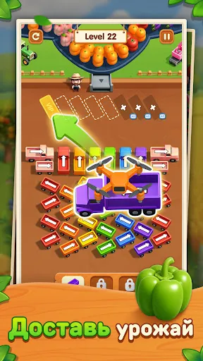 Пробка - Farm Madness | Игры | XWorld Пробка - Farm Madness | Игры | XWorld