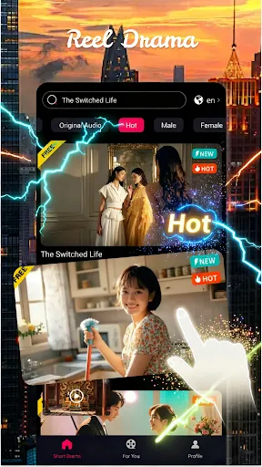 Reel Drama | เกม | XWorld