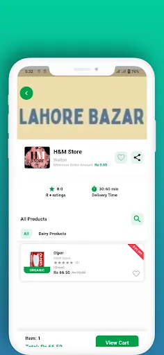 Lahore Bazar | Games | XWorld