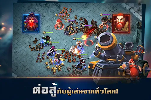 Clash of Lords 2: ล่าบัลลังก์ | Games | XWorld Clash of Lords 2: ล่าบัลลังก์ | Games | XWorld