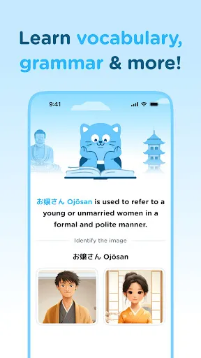 Airlearn - Language Learning | 游戏 | XWorld