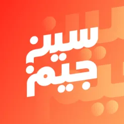 XWorld | سين جيم Seen Jeem