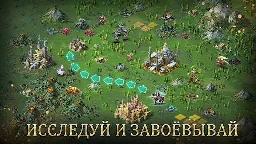 War and Magic: Kingdom Reborn | Игры | XWorld