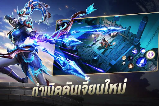 Dungeon Hunter 6: Awakening | เกม | XWorld