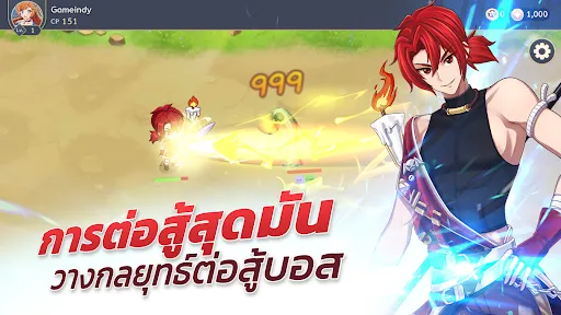 Asura Hero: Idle RPG | เกม | XWorld