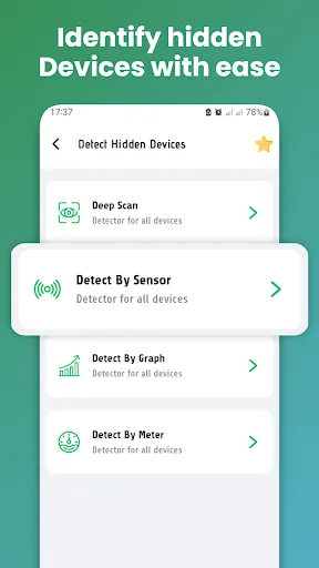 All Devices Detector finder | 游戏 | XWorld
