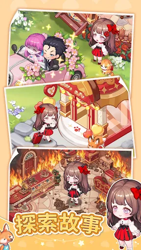 美食手札：合併與小鎮物語 | Permainan | XWorld