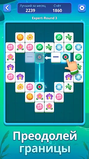 Mahjong Slide: Zen | Игры | XWorld