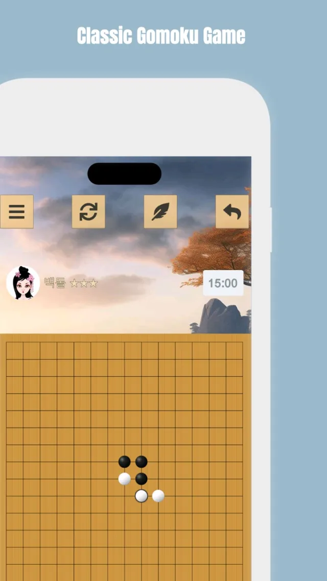 โกโมกุ - Gomoku | เกม | XWorld