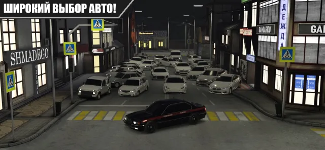 Caucasus Parking: Парковка 3D | Игры | XWorld