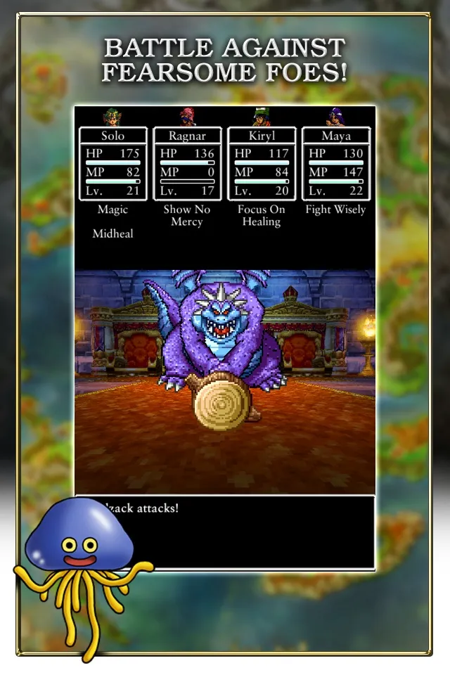 DRAGON QUEST IV | Игры | XWorld