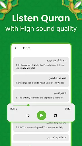 Al-Qur'an - Perjalanan | Permainan | XWorld