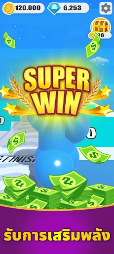 Lucky Man Run - เรียกเงินสด | เกม | XWorld