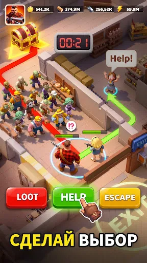 BlitzLoot | Игры | XWorld BlitzLoot | Игры | XWorld