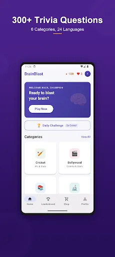 BrainBlast: Trivia Quiz Game | Games | XWorld BrainBlast: Trivia Quiz Game | Games | XWorld
