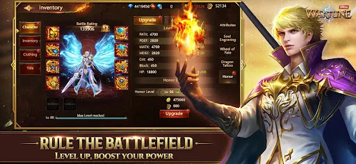 Wartune Ultra | เกม | XWorld