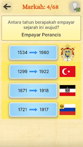 Permainan Sejarah | Permainan | XWorld