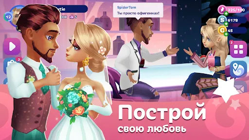 Avaland: виртуальный мир и чат | Игры | XWorld