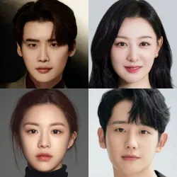 XWorld | Korean Actor Quiz