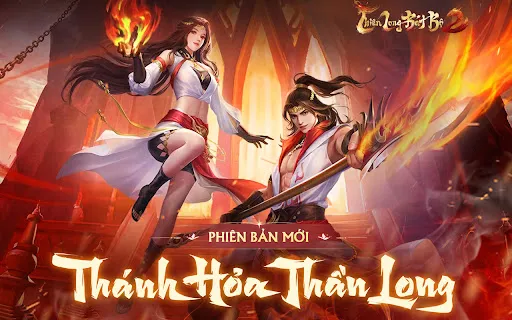 Thiên Long Bát Bộ 2 - VNG | เกม | XWorld