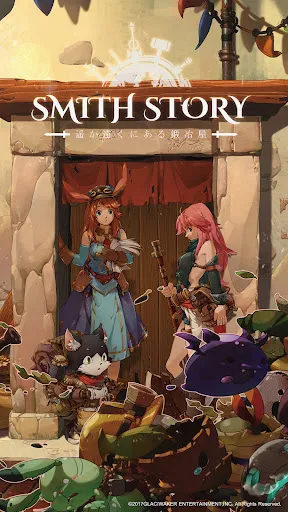 工匠物語《SmithStory》 | Permainan | XWorld 工匠物語《SmithStory》 | Permainan | XWorld