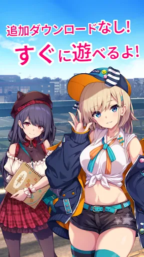 モンスターカンパニー - 超やりこみ放置ゲーム | 游戏 | XWorld