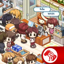 XWorld | GODLIKE Wara Store