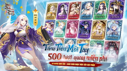 Đạo Hữu Xin Dừng Bước | Games | XWorld Đạo Hữu Xin Dừng Bước | Games | XWorld