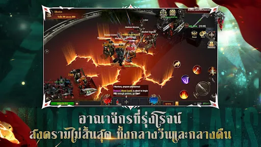 Miracle Atlans-MOA | เกม | XWorld