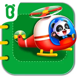 XWorld | Buku Kendaraan Bayi Panda
