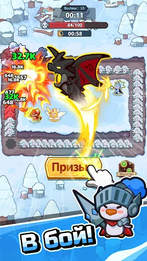 Penguin GO! - Роглайк TD | Игры | XWorld Penguin GO! - Роглайк TD | Игры | XWorld