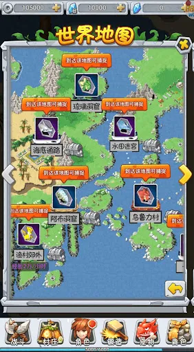 石器起源:復古冒險 | Permainan | XWorld