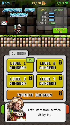 Japanese Dungeon: Learn J-Word | Games | XWorld