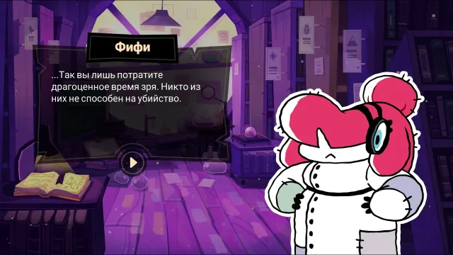 Tangle Tower | Игры | XWorld