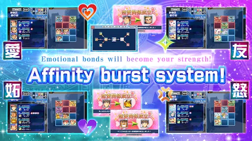 Tokyo Afterschool Summoners | Games | XWorld Tokyo Afterschool Summoners | Games | XWorld