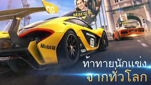 Asphalt 8 - เกมแข่งรถ | เกม | XWorld