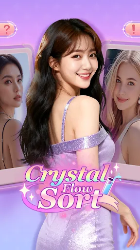 การจัดเรียงแบบคริสตัลโฟลว์ | เกม | XWorld