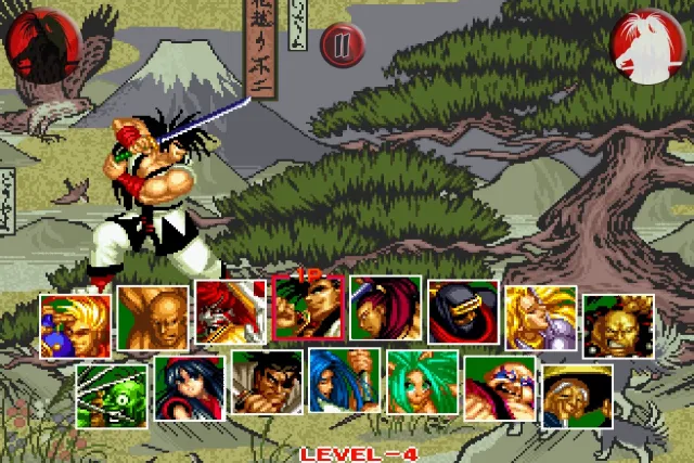 SAMURAI SHODOWN II | Games | XWorld