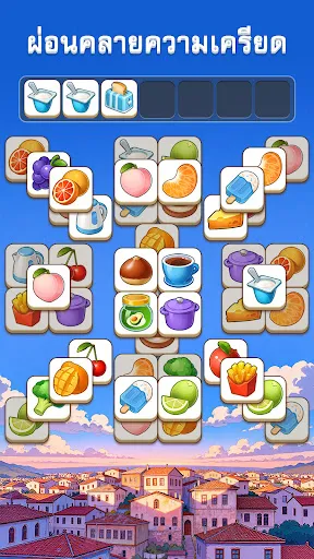 Tile Match: Triple Puzzle Game | เกม | XWorld