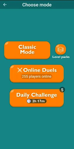 Harry Potter Quiz | Игры | XWorld